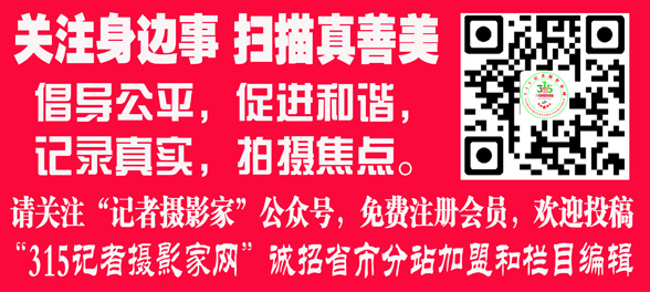 北京一無名書畫社“不對外”被罰5000元