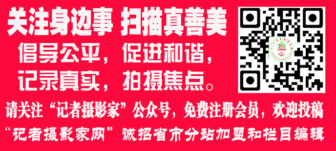 一天收上萬補(bǔ)票錢——景區(qū)人員蹲樹林?jǐn)r逃票者