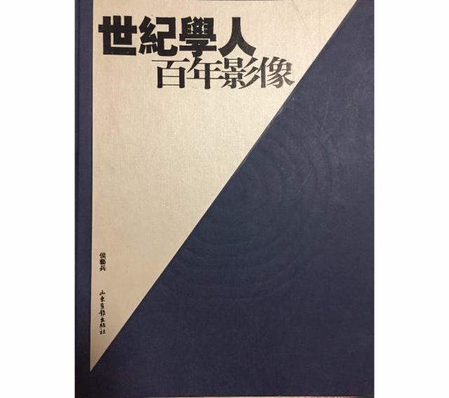 郭預(yù)衡：芳草有情皆礙馬，好云無處不遮樓