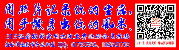 春節(jié)全國旅游收入4750億 游客足跡遍布68個(gè)國家和地區(qū)