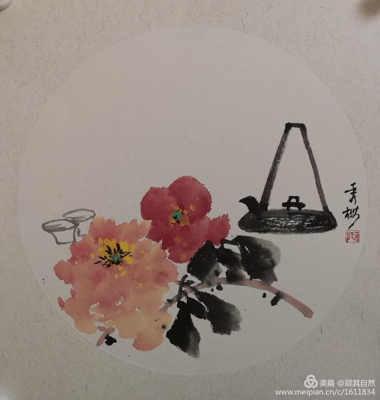 畫(huà)家靳秀梅小品集