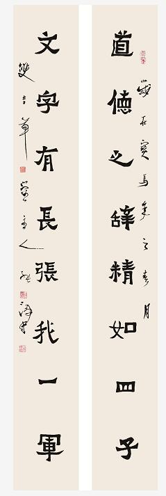 山東中醫(yī)藥大學(xué)六十周年校慶——張濤、馬傳江書法特展