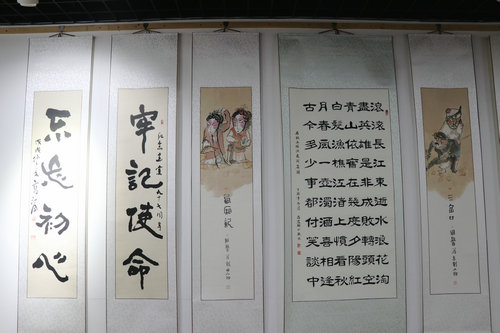 宣和書(shū)院“迎七一建黨97周年”書(shū)畫(huà)聯(lián)展在京舉行