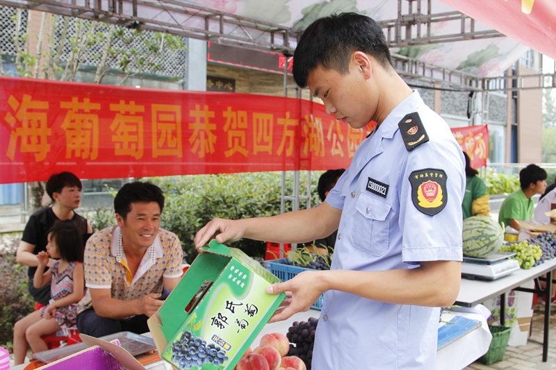 不忘初心 加強食品安全監(jiān)督檢查