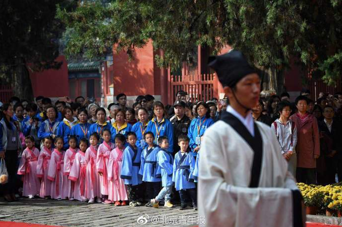 孔子誕辰2569周年 孔廟再現(xiàn)古代祭孔大典