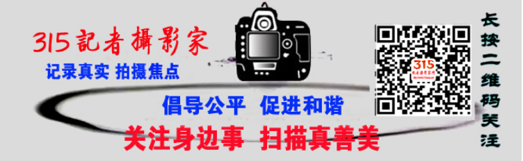 海水淡化滋潤“干渴”以色列——走進(jìn)以色列海水淡化廠