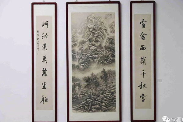 長(zhǎng)河追日·靳文藝山水畫展