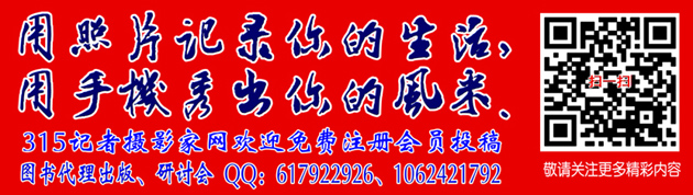 “中國(guó)百體書(shū)法”座談會(huì)暨論壇籌備會(huì)在宋莊隆重舉辦