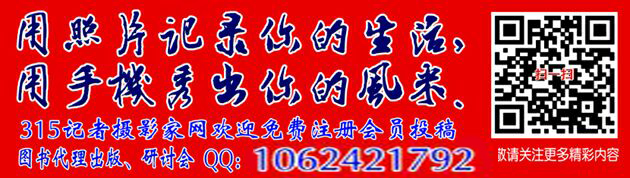 深圳市消委會公開推送6家失信企業(yè)