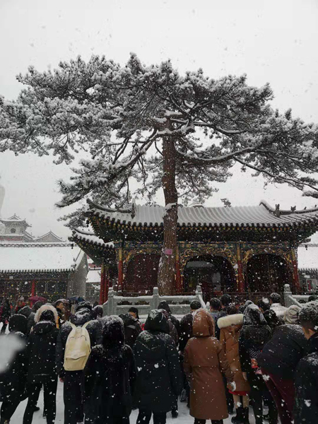 雪中五臺山