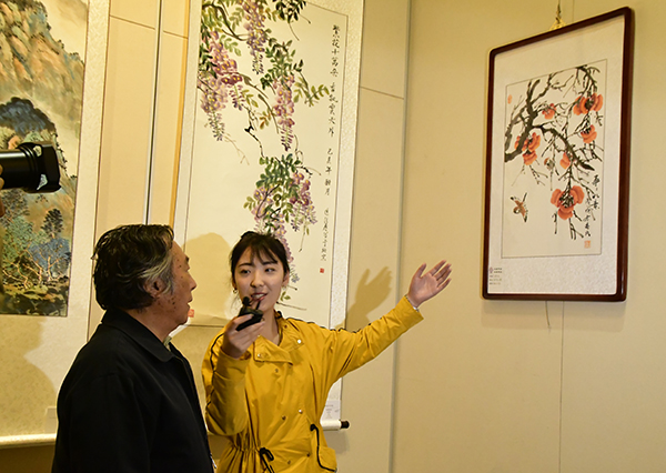 平谷區(qū)大興莊鎮(zhèn)第七屆“大美平谷?水墨周莊”書畫展開幕