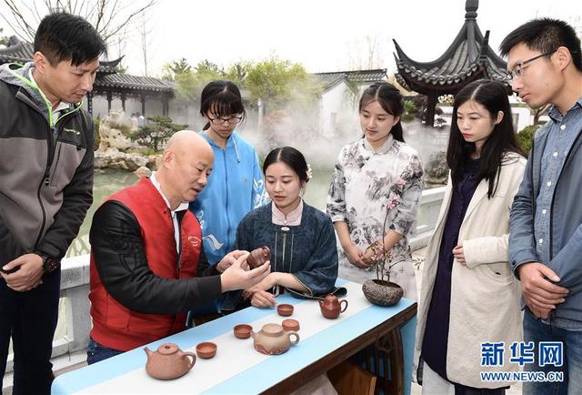 2019年中國(guó)北京世界園藝博覽會(huì)開園