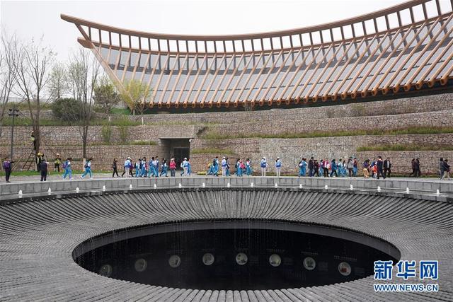 2019年中國(guó)北京世界園藝博覽會(huì)開園