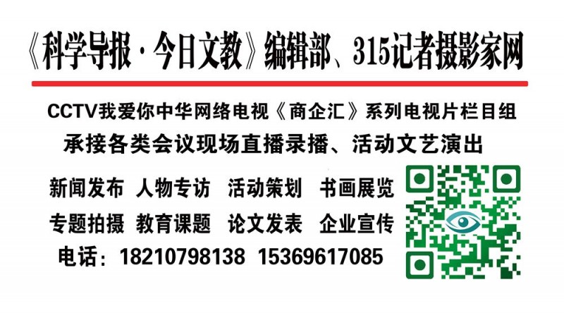 王宏方：書畫與易經(jīng)結(jié)合可悟出人生真諦