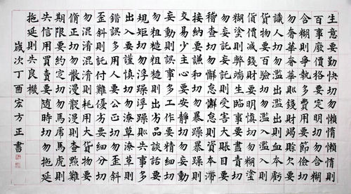 王宏方：書畫與易經(jīng)結(jié)合可悟出人生真諦