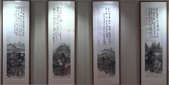 2019黃格勝壯美家園國畫展暨藝術(shù)成就論壇在京舉行