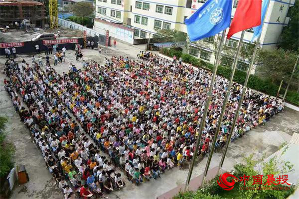 圓殷殷學(xué)子成才夢 平昌坦溪小學(xué)頒發(fā)“江口醇樹人獎”