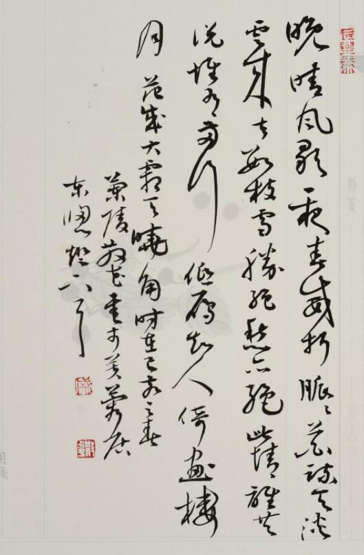 《玙璞花繁——戚散花書法作品展》在北京介居書院美術(shù)館隆重開幕