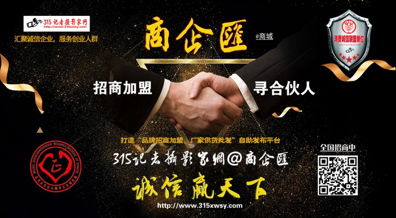 扣6分罰500！紅綠燈又有新變化，一不留神就中招！