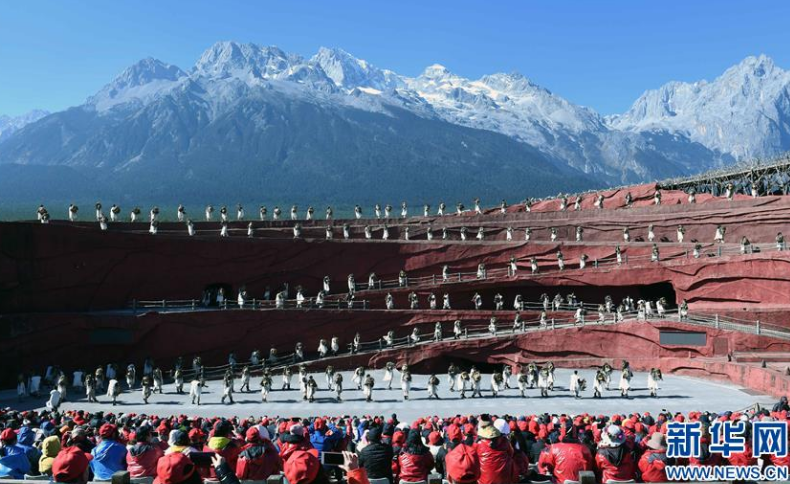 云南麗江：玉龍雪山景色壯美