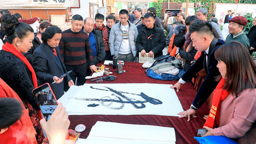 北京宣和藝術(shù)院迎新春公益書畫展在京舉行