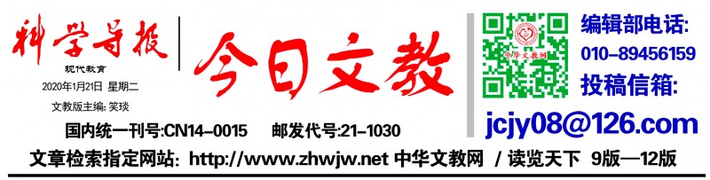 漲租、吃差價(jià)、違約趕客……部分長(zhǎng)租公寓平臺(tái)亂象調(diào)查