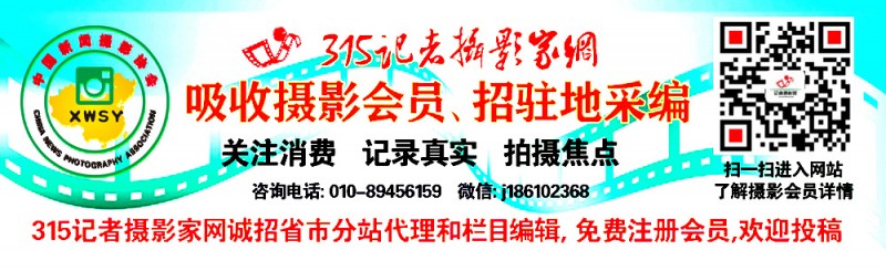 擔(dān)使命 抗疫病--記駐馬店市農(nóng)科院駐村第一書(shū)記