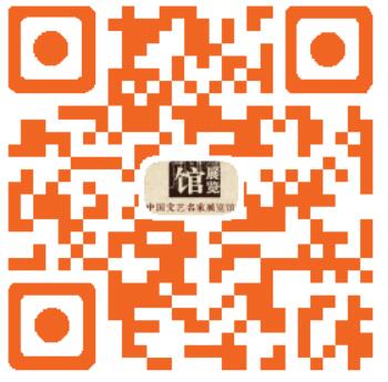 國(guó)務(wù)院：6月底前減半收取貨車滯留費(fèi) 使貨車司機(jī)受惠