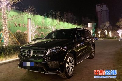 奔馳售后維修投訴：新車就換發(fā)動機，車貶值幾十萬元