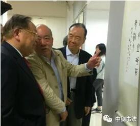 硬壇傳記沈鴻根——《中國篆刻 · 鋼筆書法》雜志專訪著名書法家沈鴻根（江鳥）