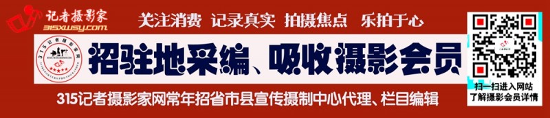 暗訪假包產(chǎn)銷鏈：作坊藏民居 “香奈兒古馳LV”按斤收