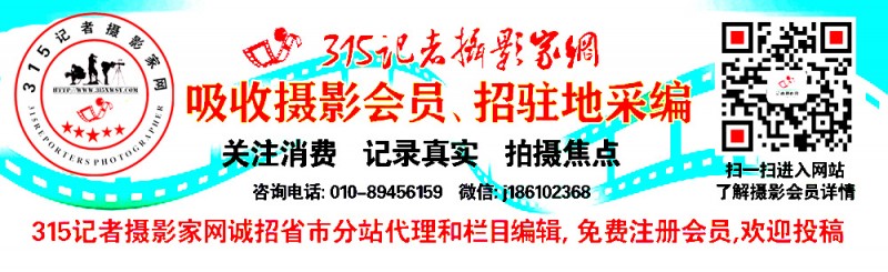 多家知名企業(yè)被315晚會曝光 回應、后續(xù)影響都在這里！