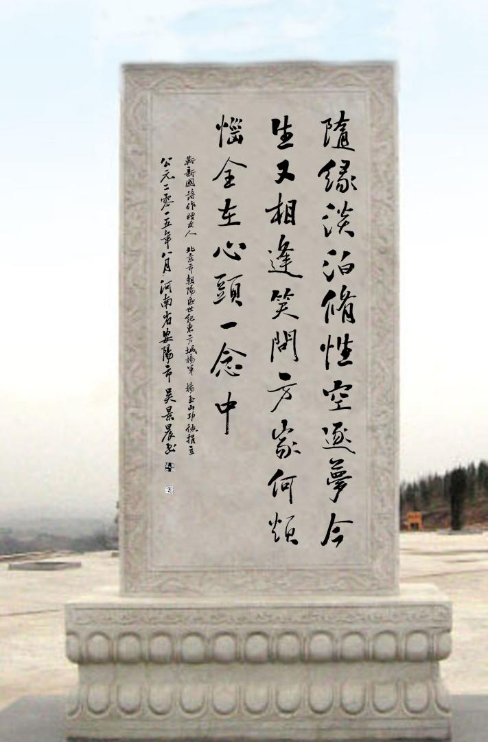 笑琰:用正念正心正思維改變?nèi)松? /><br />
 </span>
</p>
<p style=