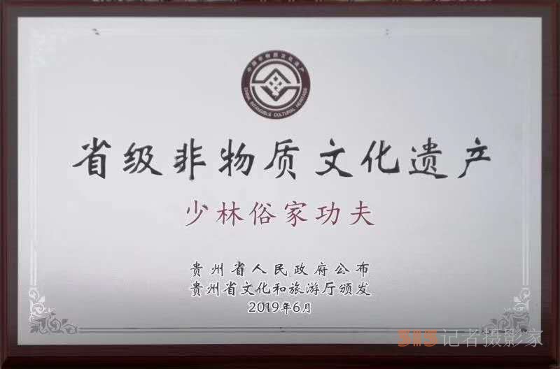 童氏跳骨丹傳承人童治強(qiáng)：中醫(yī)武術(shù)世家、非物質(zhì)文化遺產(chǎn)