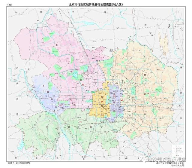 北京行政區(qū)劃調(diào)整（中），朝海豐石及副中心將有哪些變化