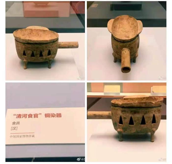 古代人也吃“火鍋”？分餐制原來古已有之