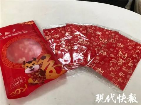 新春版“牛氣”口罩能放心用嗎？