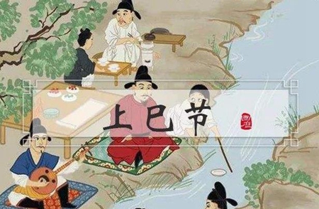 清明節(jié)，能祝別人節(jié)日快樂嗎？