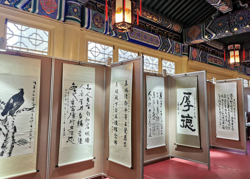 高源＂快樂(lè)數(shù)碼書(shū)法展在北京中山公園舉行