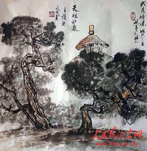 王謹(jǐn)書畫作品欣賞