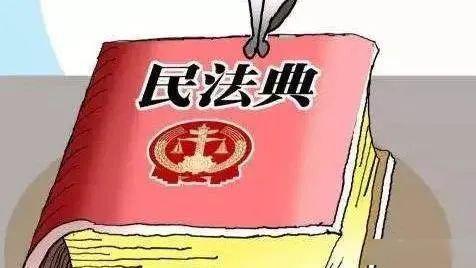 2021，夫妻一方避免“被負(fù)債”的10個(gè)法律要點(diǎn)