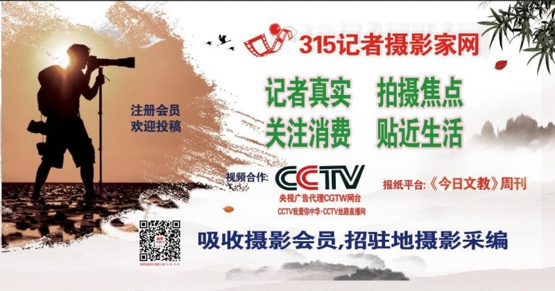 新修訂的未成年人保護法6月1日正式實施 兒童安全座椅首次納入全國性立法