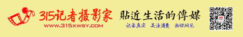 作家紫金陳自曝遭醫(yī)療欺詐 涉事醫(yī)院存多項(xiàng)違規(guī)操作