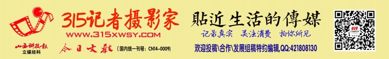 全國首例直播帶貨場景商標權(quán)案宣判