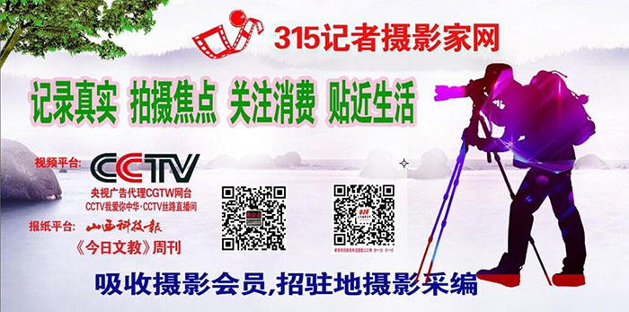 慶祝中國(guó)共產(chǎn)黨成立100周年大會(huì)在天安門廣場(chǎng)隆重舉行