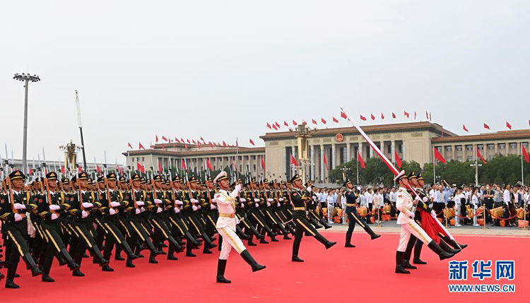 慶祝中國共產(chǎn)黨成立100周年大會隆重舉行