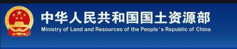 樓市王炸：農(nóng)村集體土地直接入市開發(fā)，無(wú)需國(guó)家征地（全文+精解）