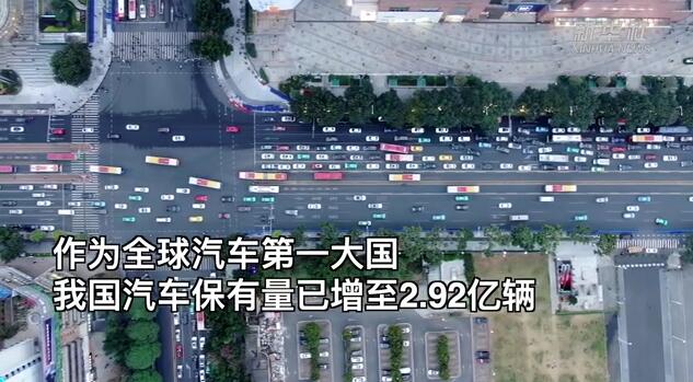 報廢汽車“論斤賣”，新規(guī)劃能否解其難？