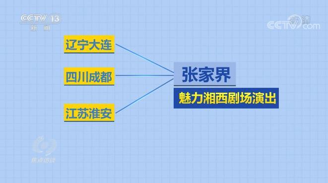 面對“德爾塔”變異病毒，我們怎么防？