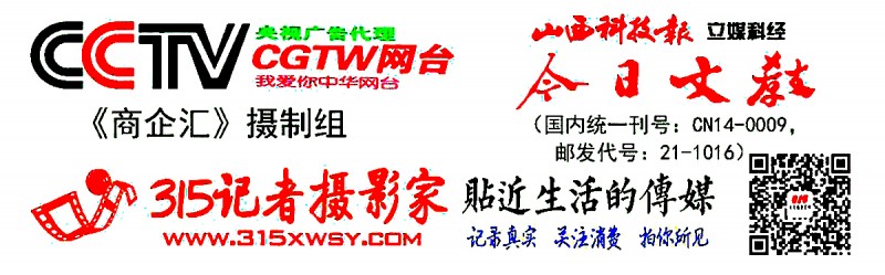 支援鄭州返鄉(xiāng)卻被罵“放毒”！志愿者委屈，網(wǎng)友看不下去了……